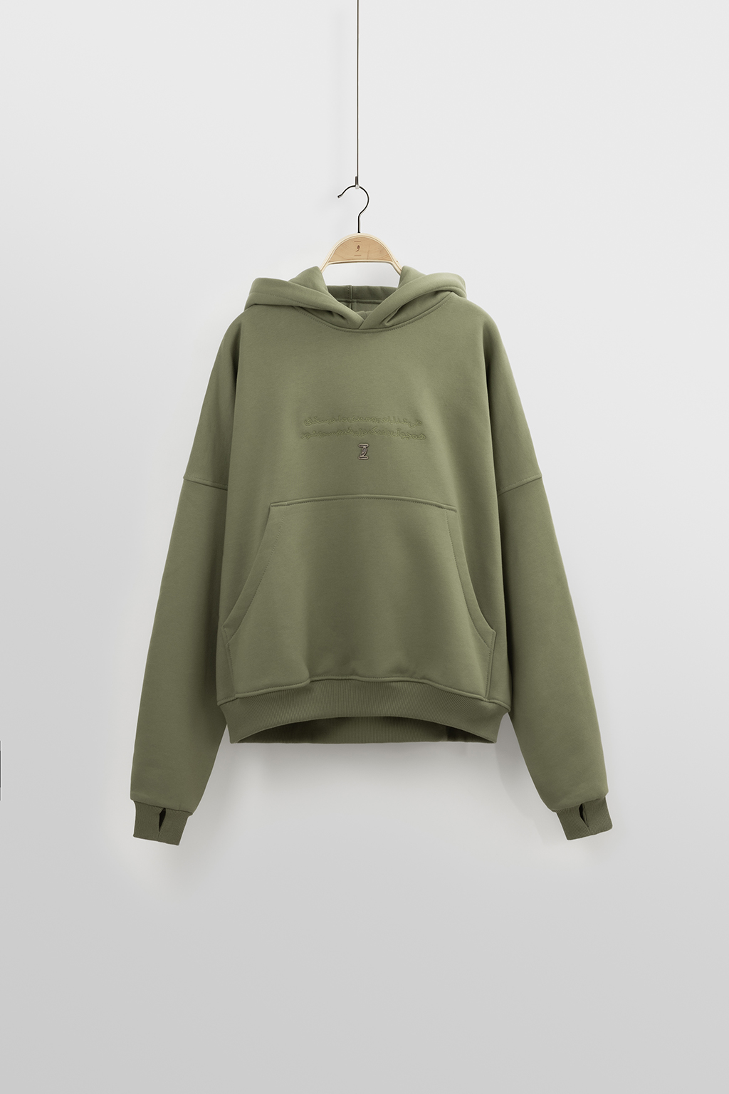 هودی بانجی صائب سبز