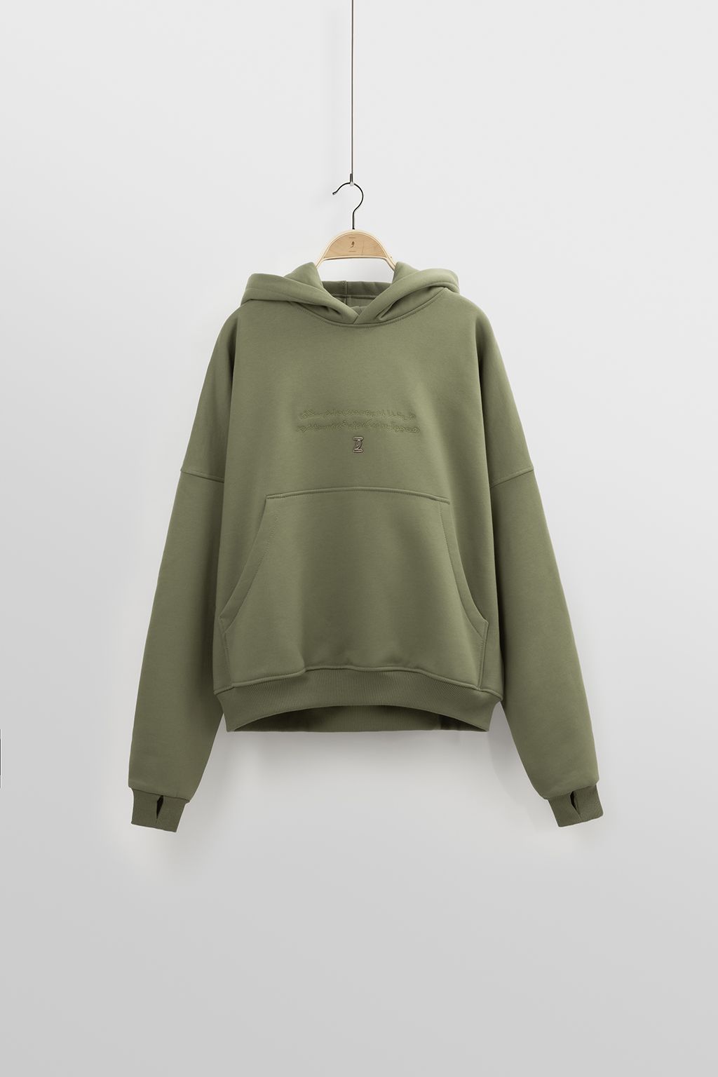 هودی بانجی صائب سبز