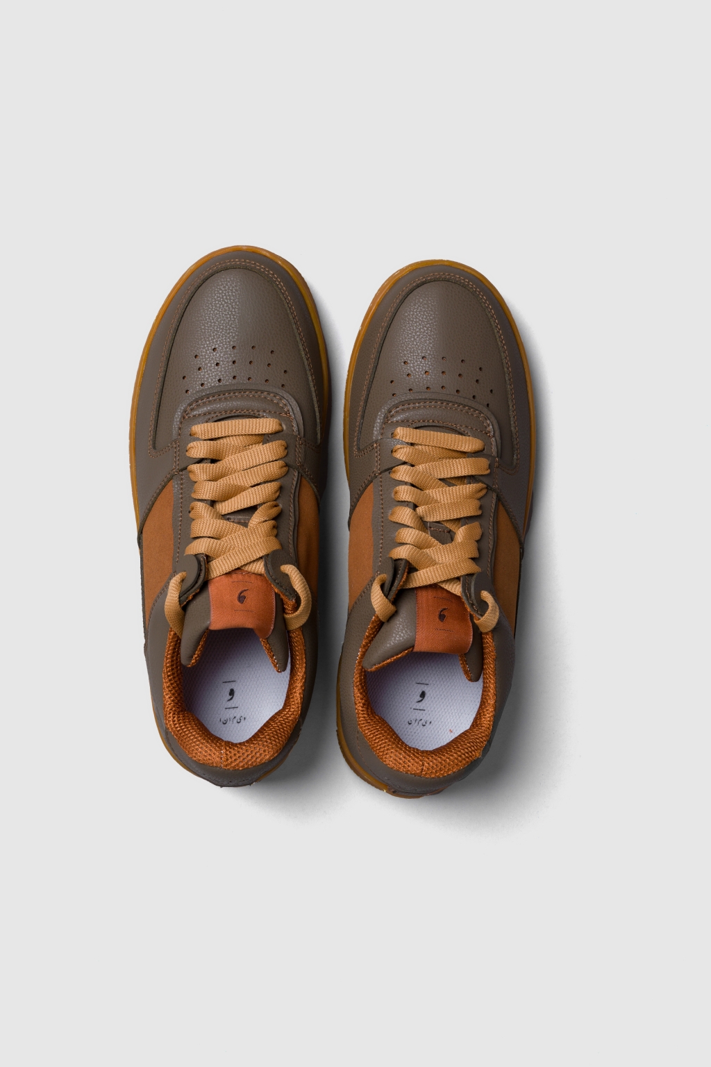 sneakersmaron 1