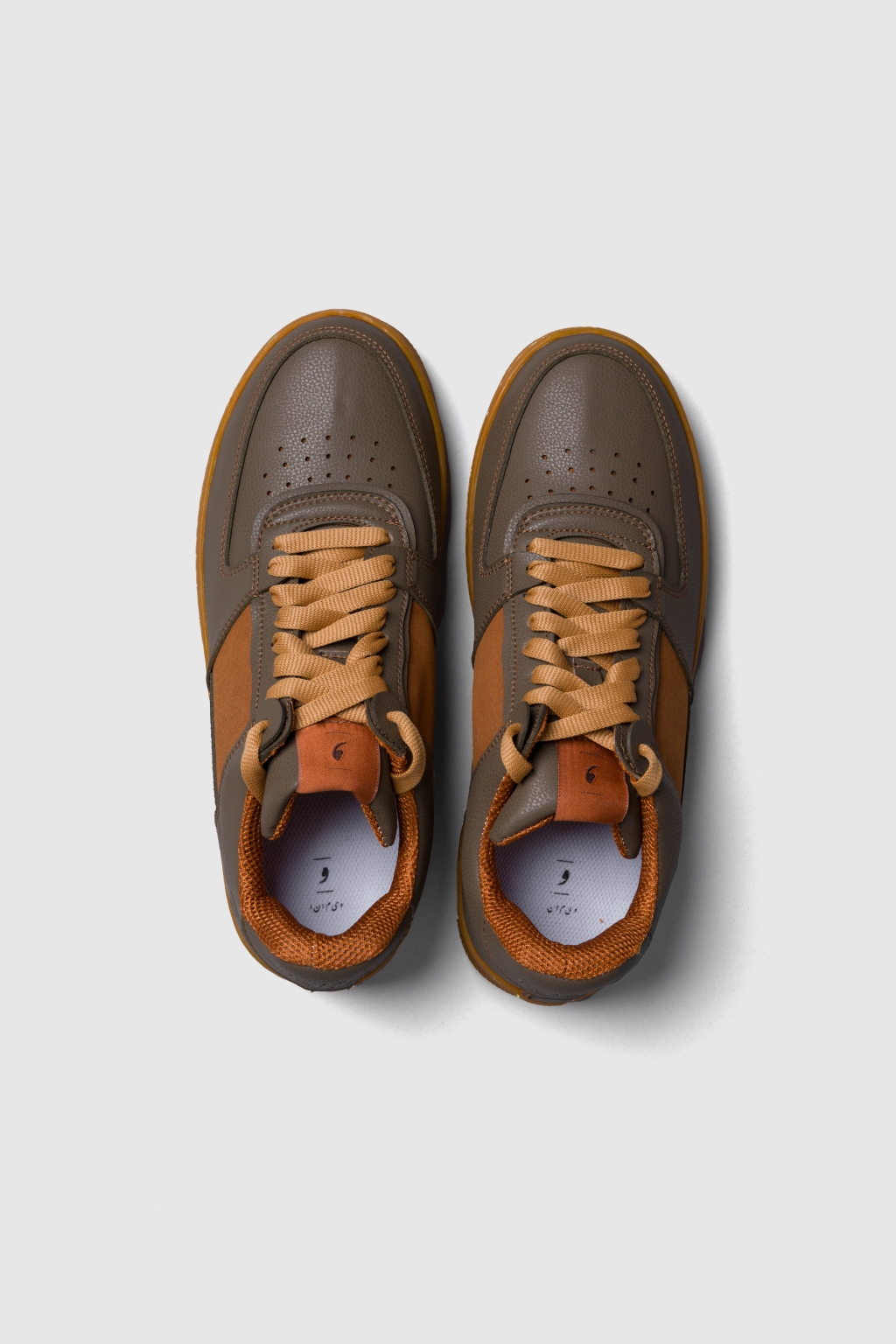 sneakersmaron 4