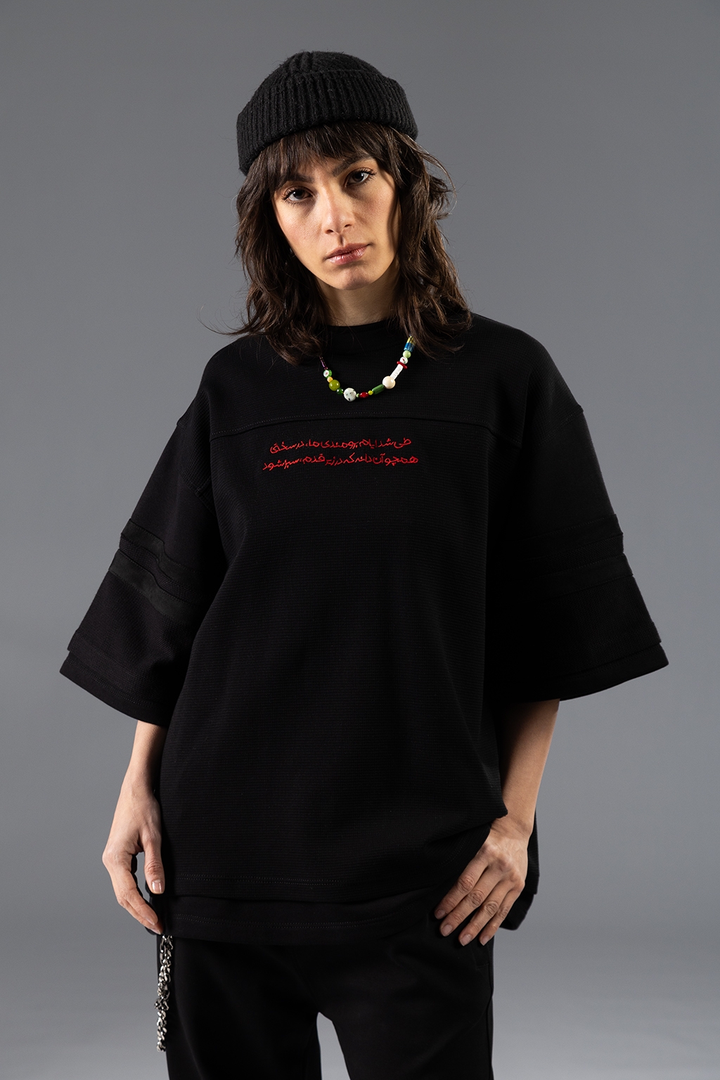 multi black 1