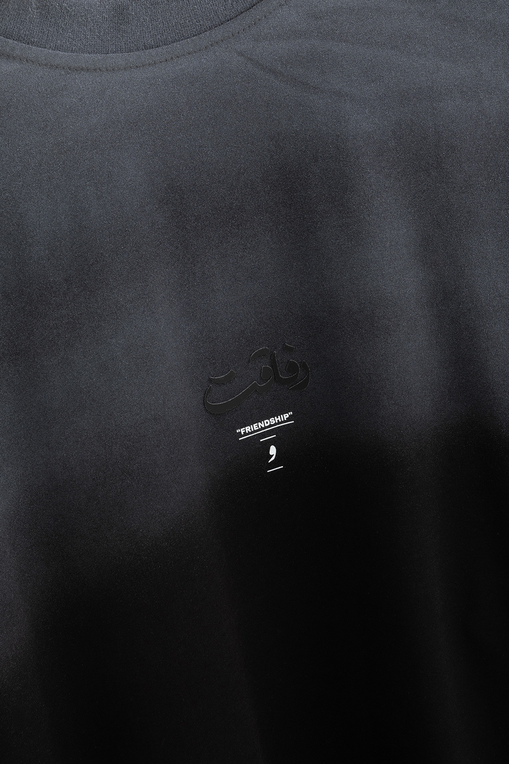 black  1