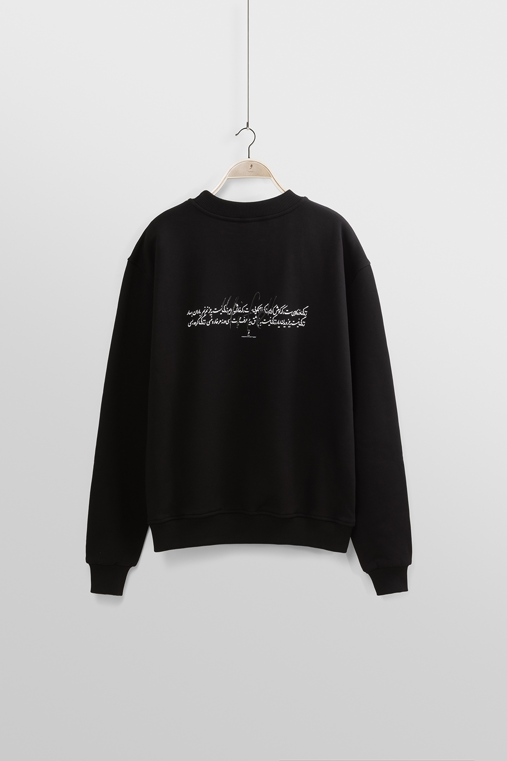 pullover life 1