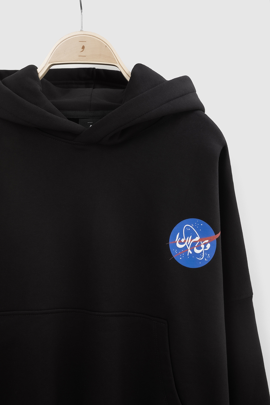 hoodie NASA 1