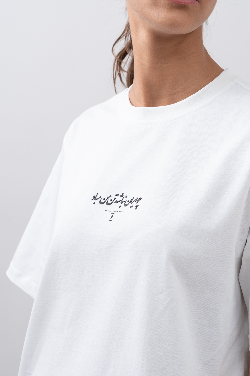 iran white 3