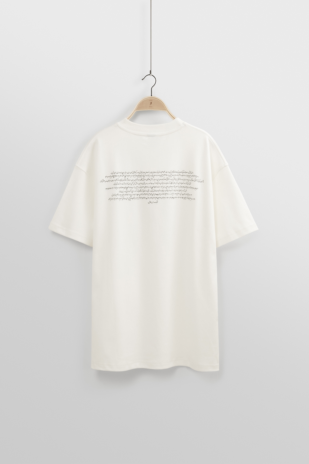 creation story white 1