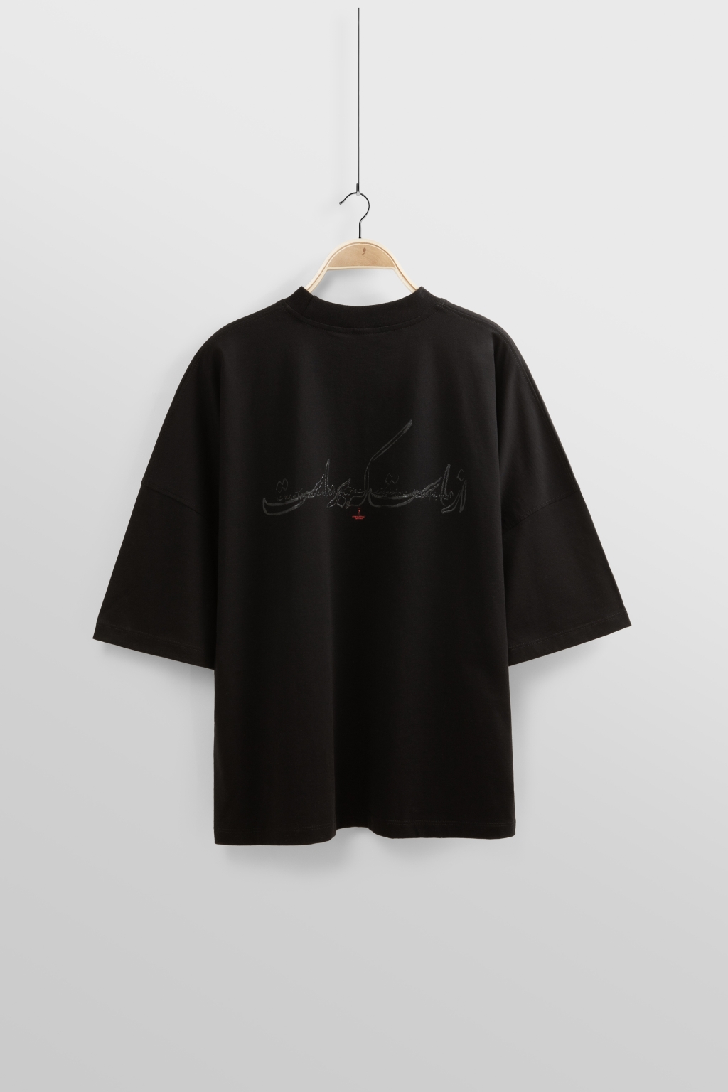 spring black 1