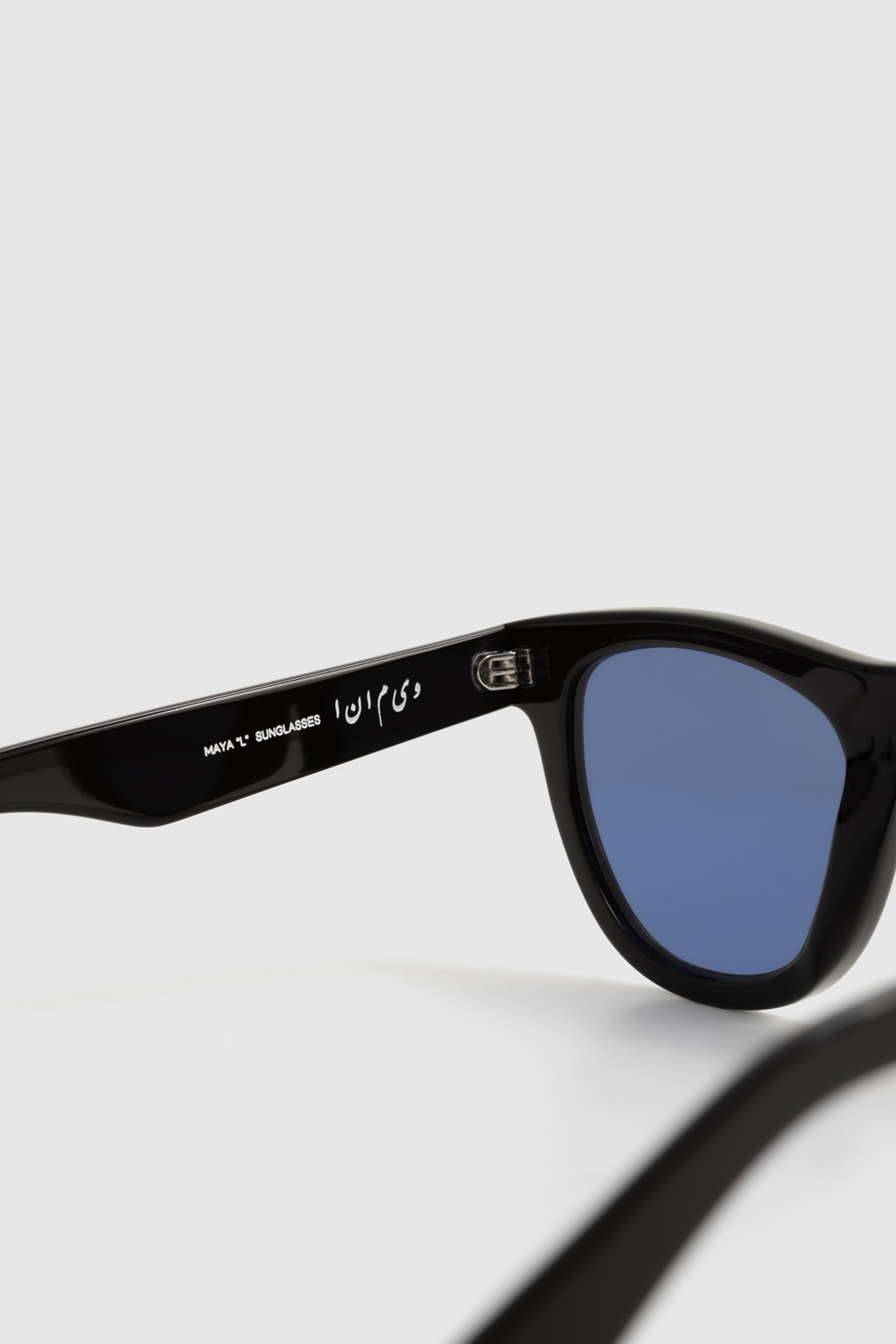 maya m black blue 2