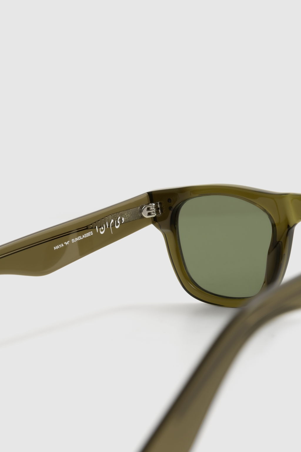 maya green m  2