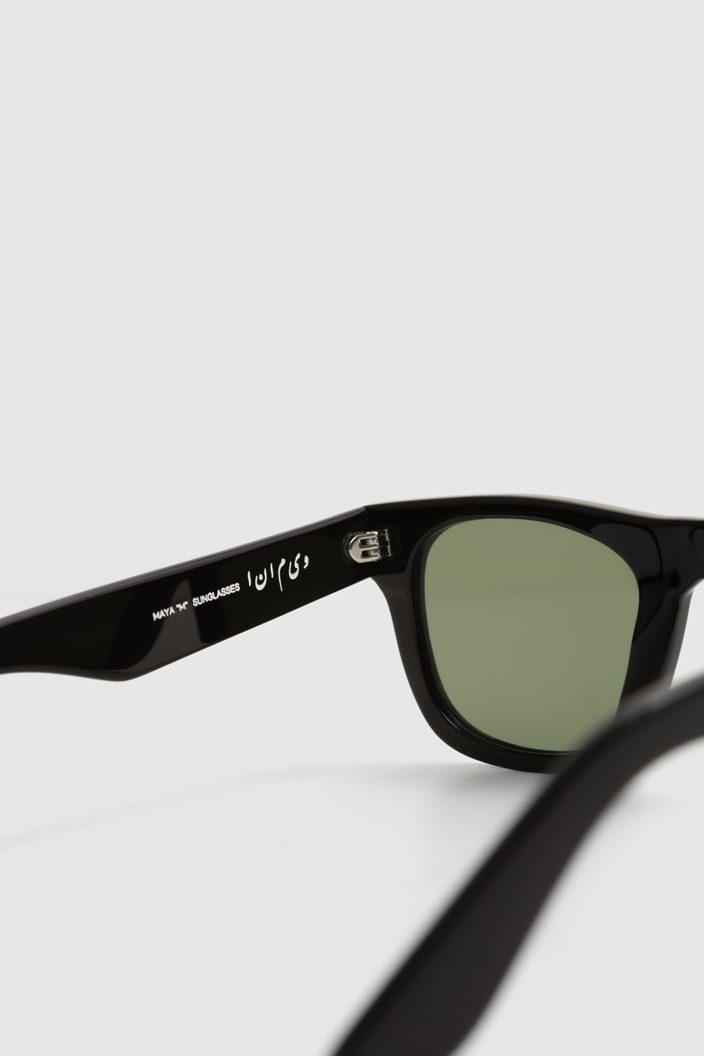 maya black green 2