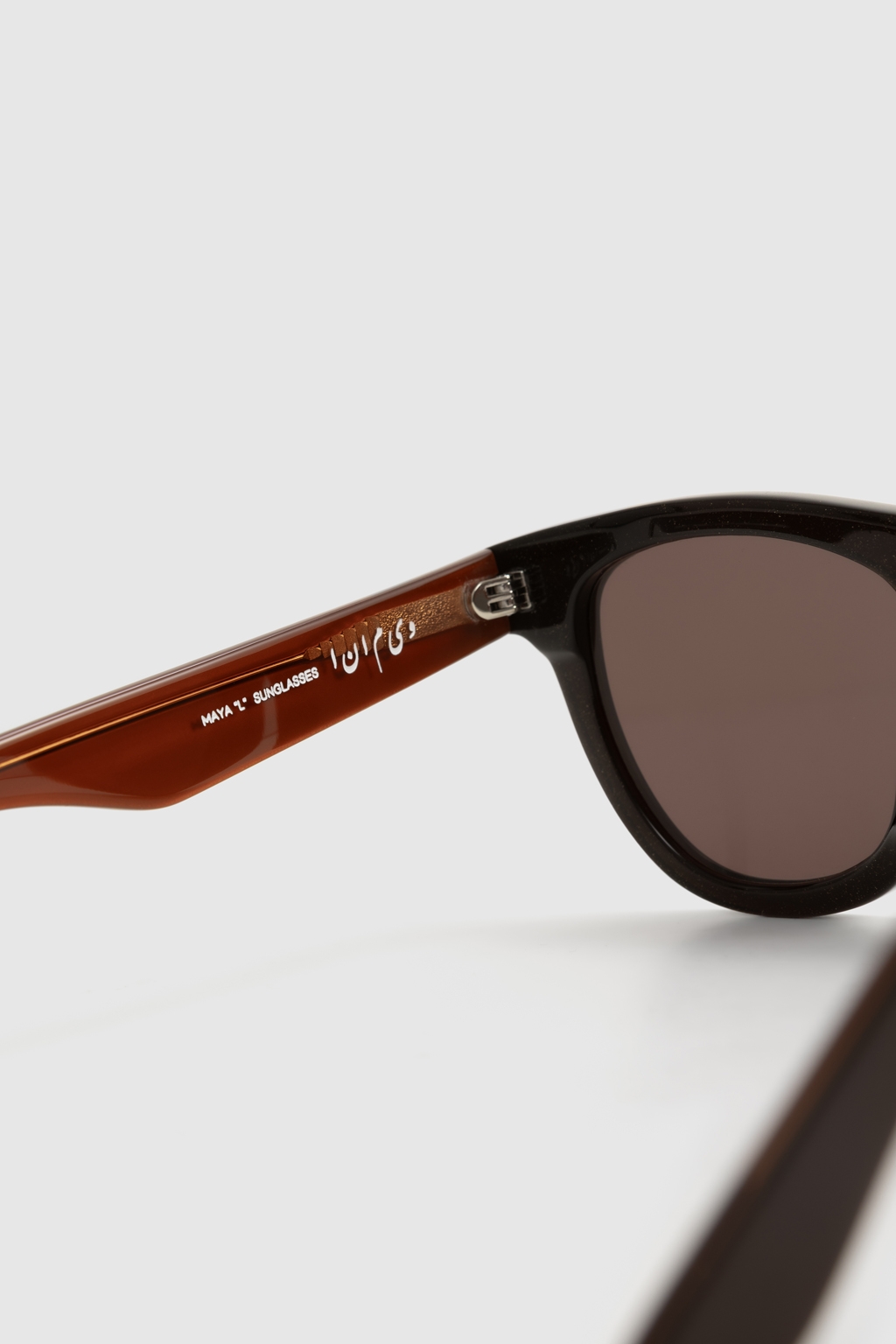 maya brown l 2