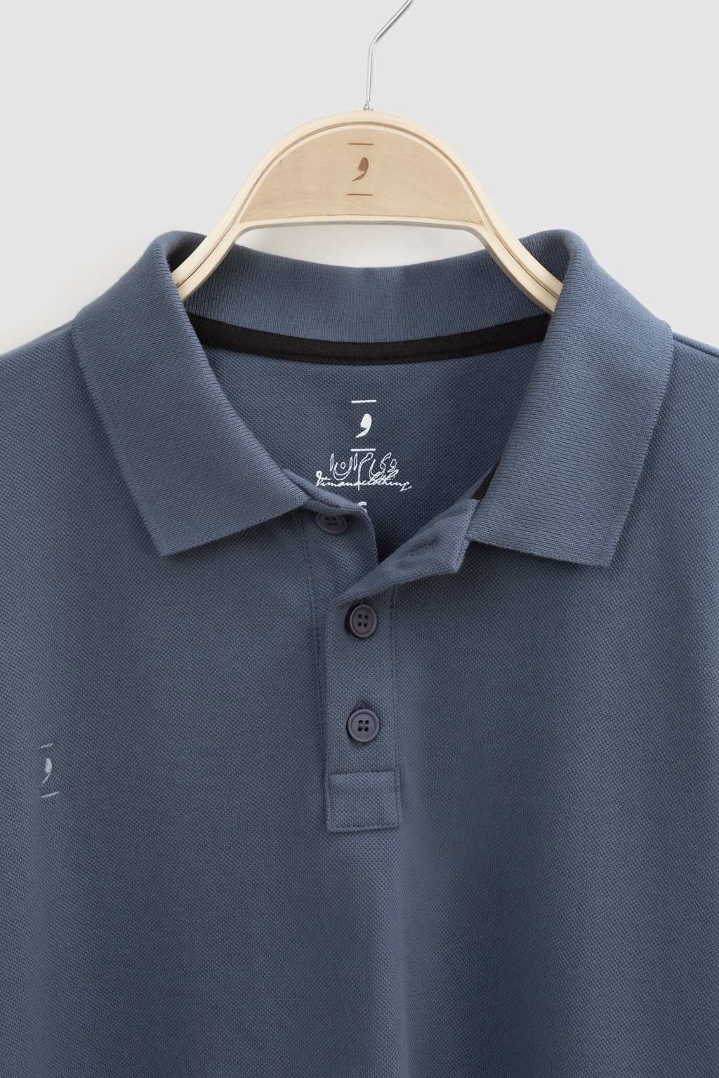 poloshirt 1
