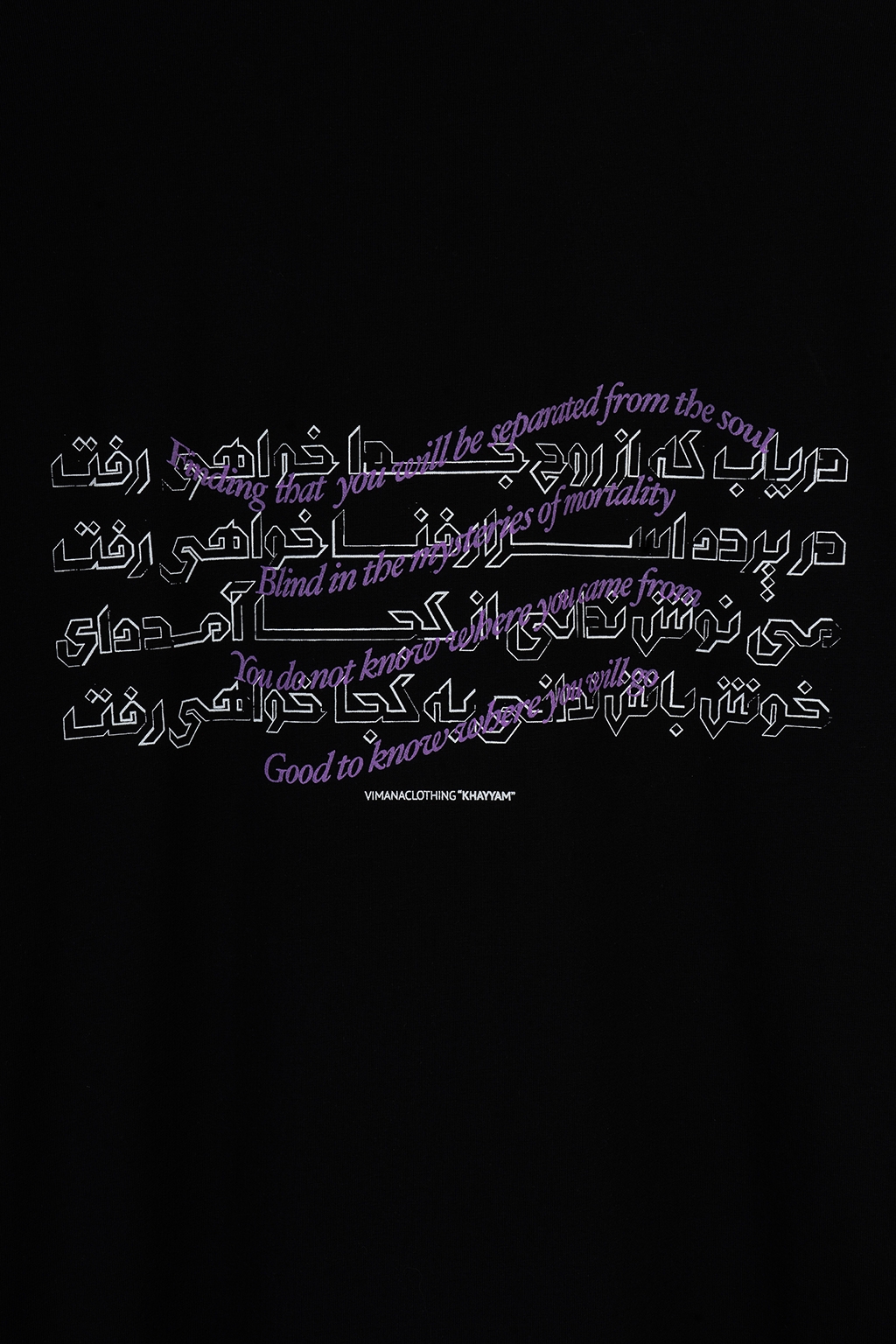 khayyam black 3