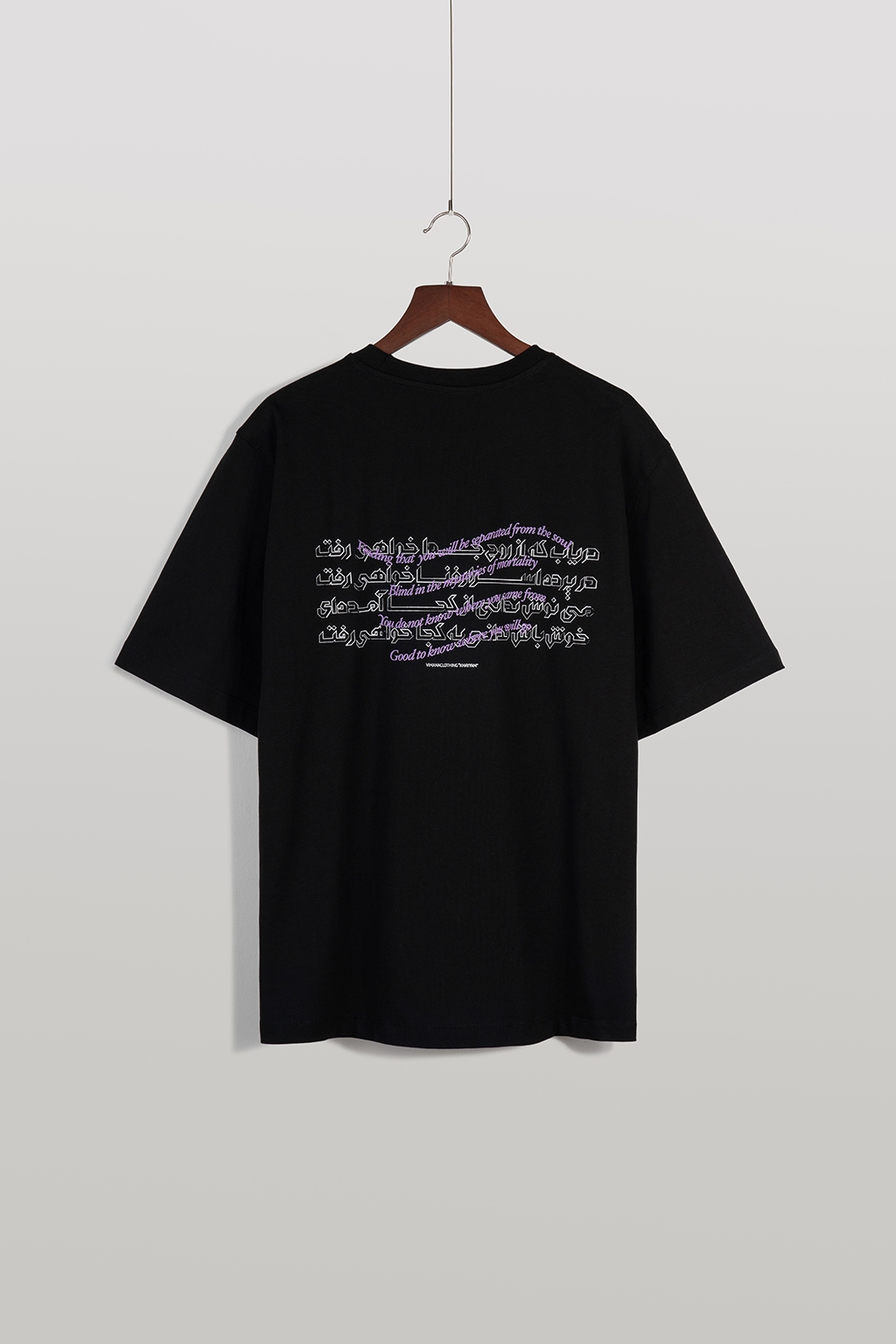 khayyam black 1