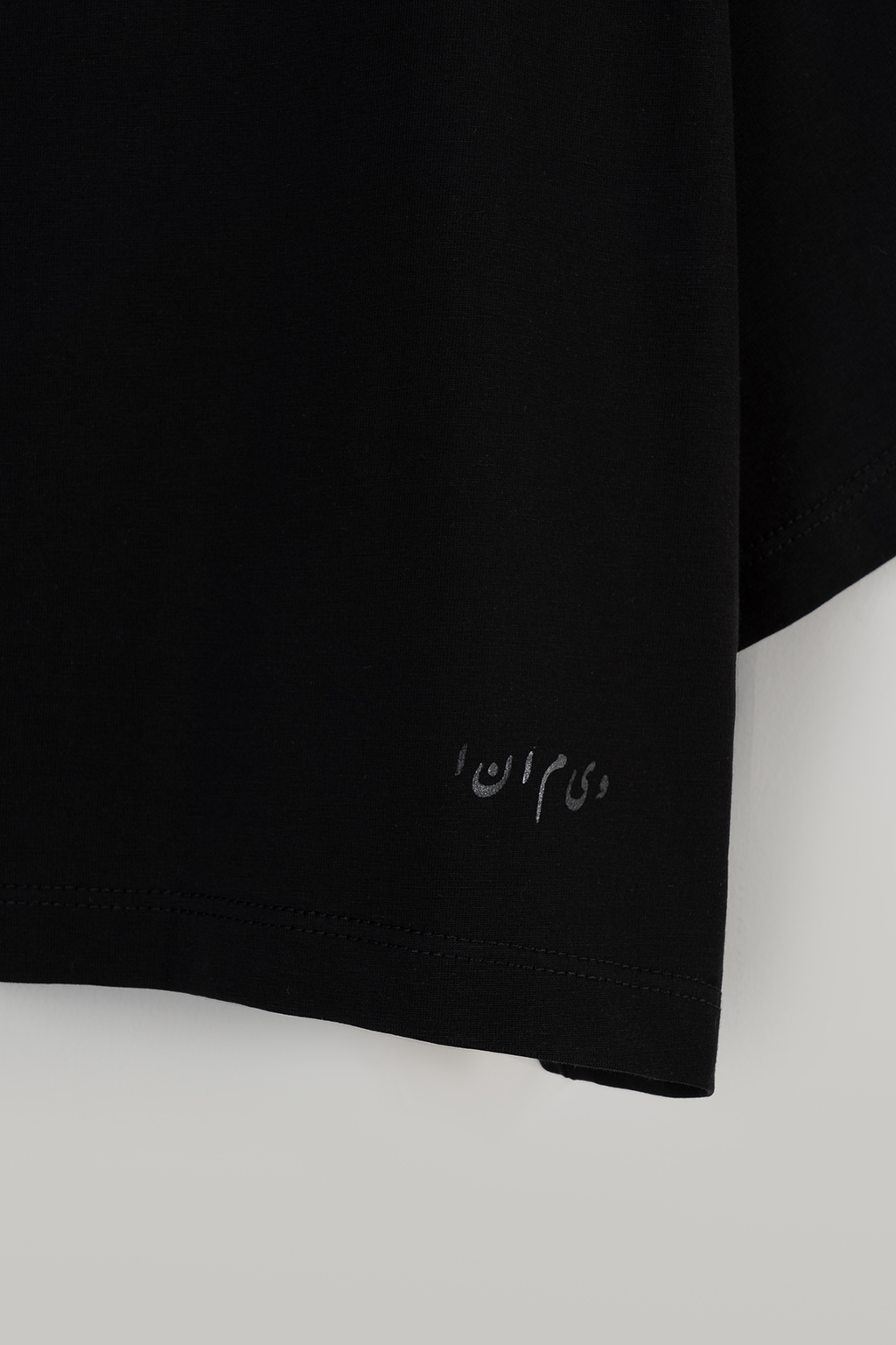 croptop BASIC black 1