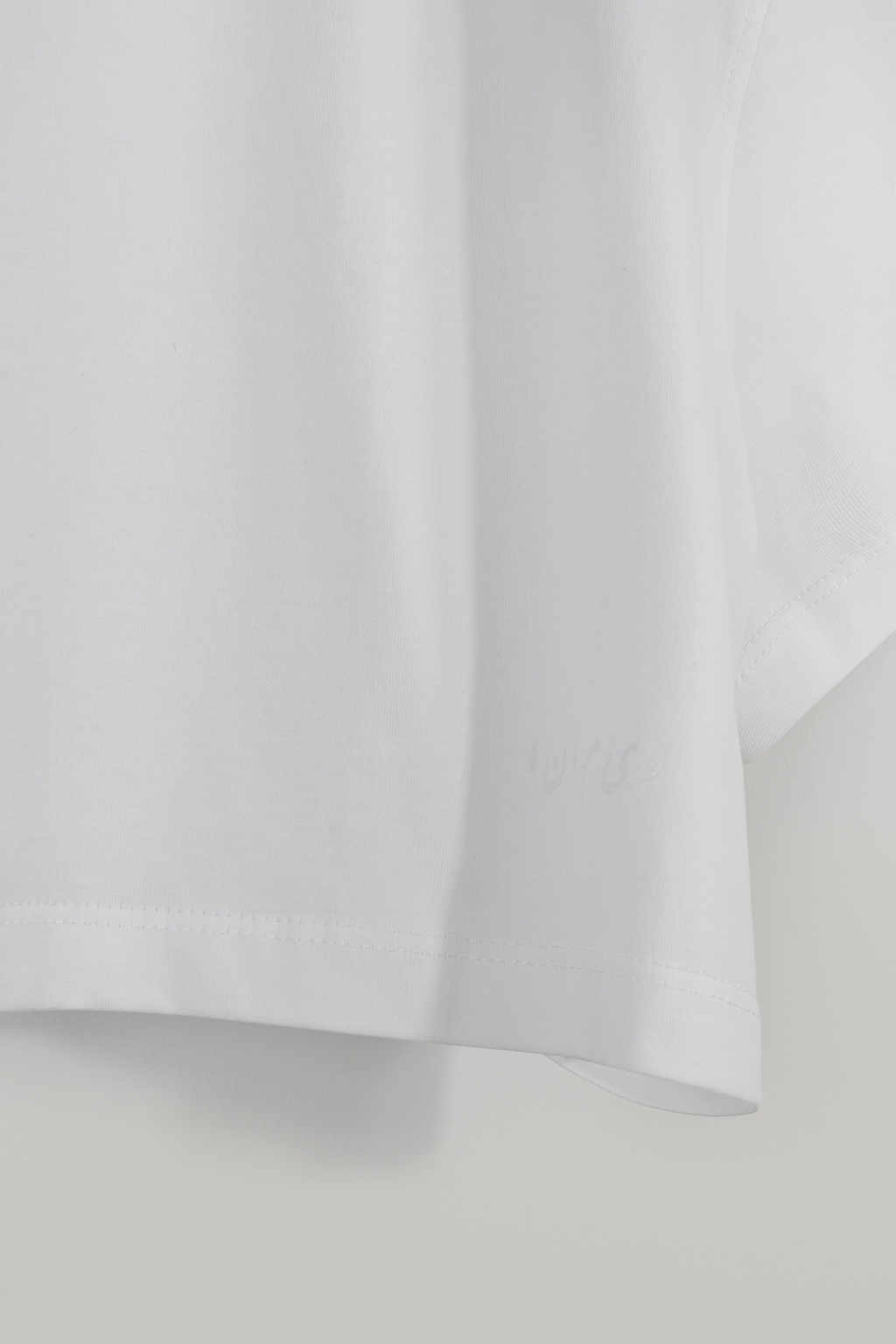 croptop basic white 2